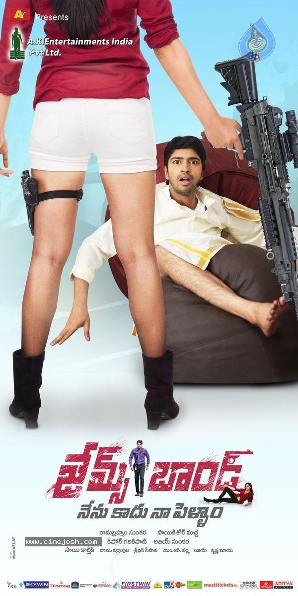 CineJosh gallery photo