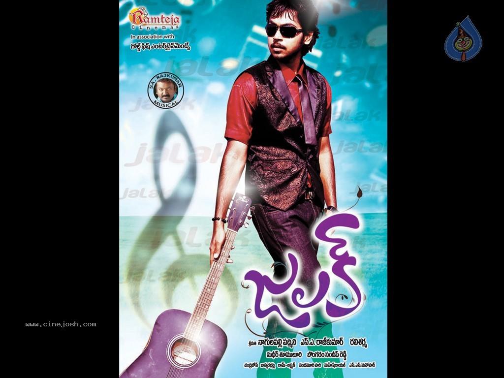 CineJosh gallery photo