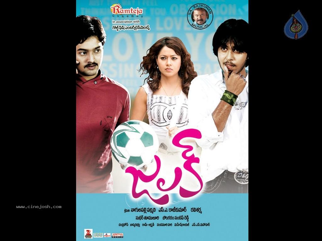 CineJosh gallery photo