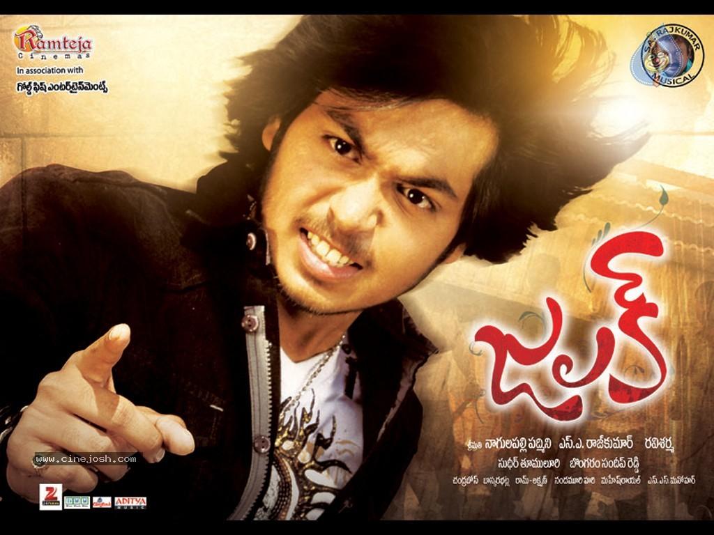 CineJosh gallery photo