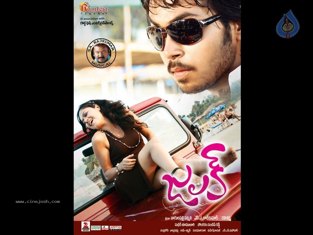 CineJosh gallery photo
