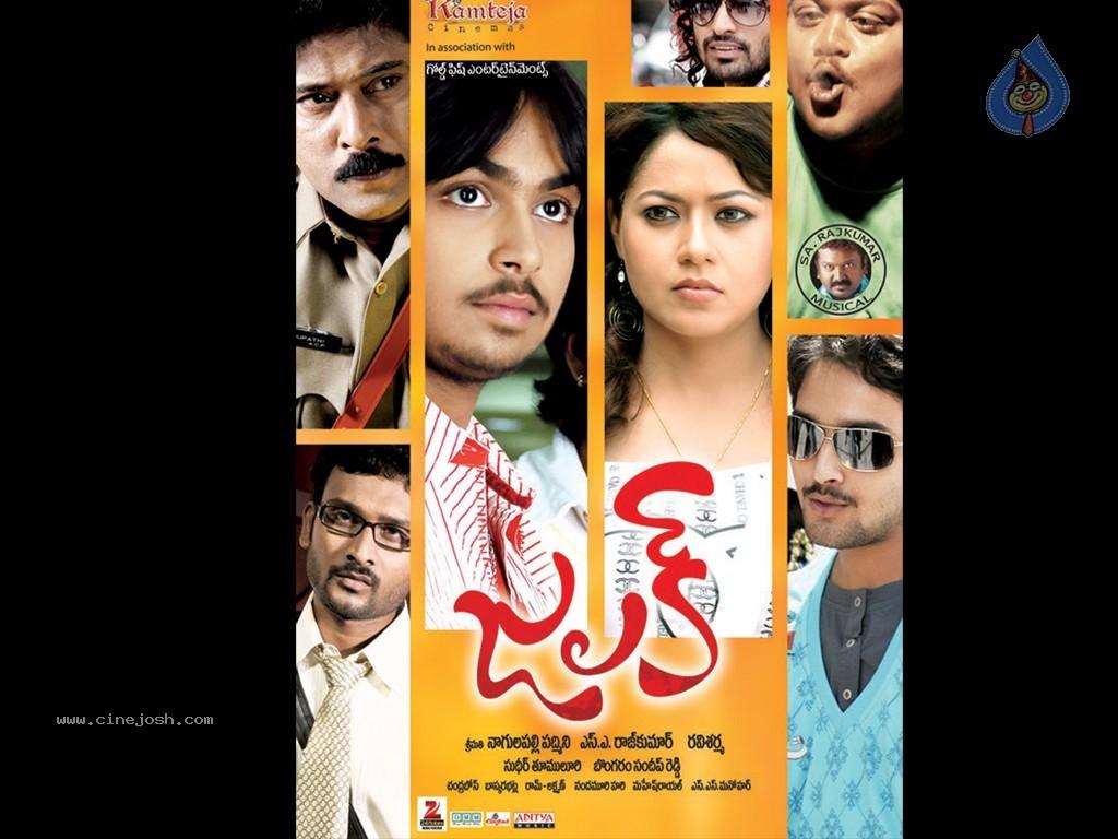 CineJosh gallery photo