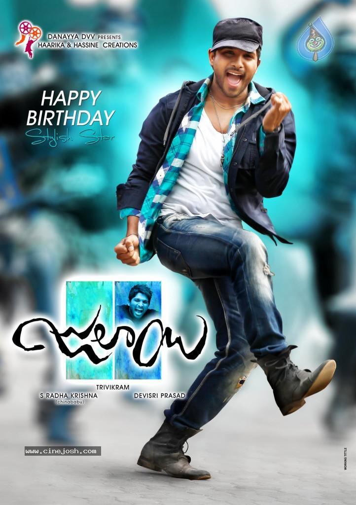 CineJosh gallery photo