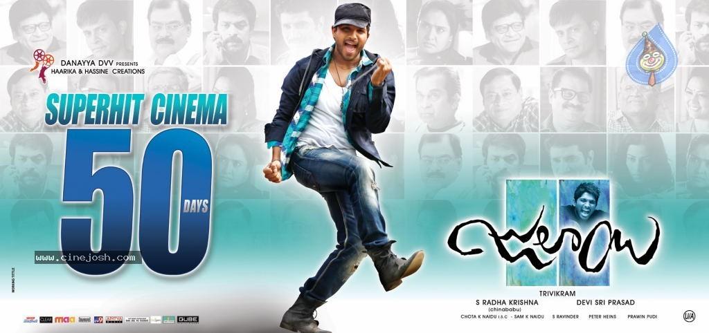 CineJosh gallery photo