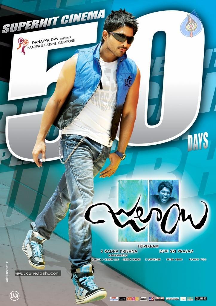 CineJosh gallery photo