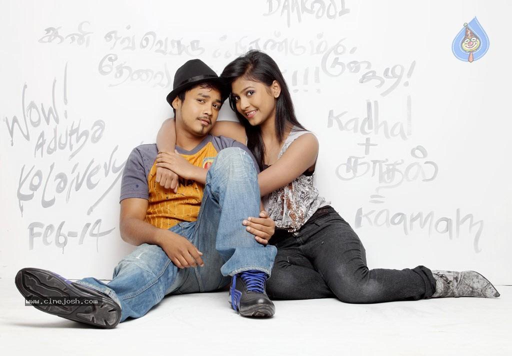 CineJosh gallery photo
