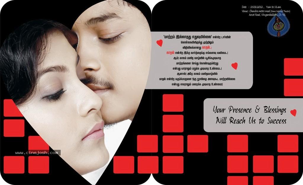 CineJosh gallery photo