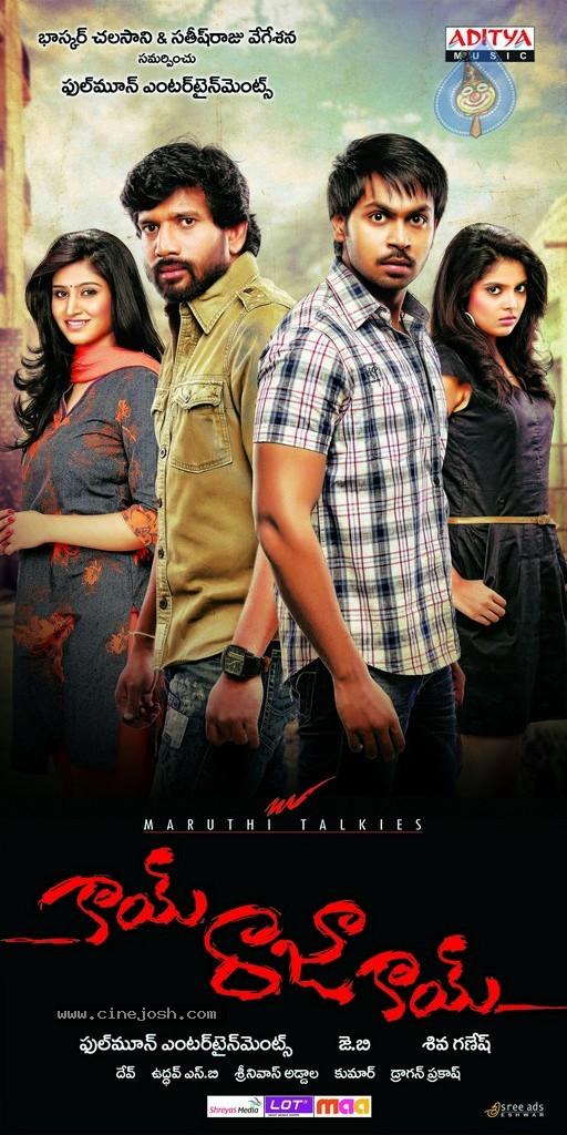 CineJosh gallery photo