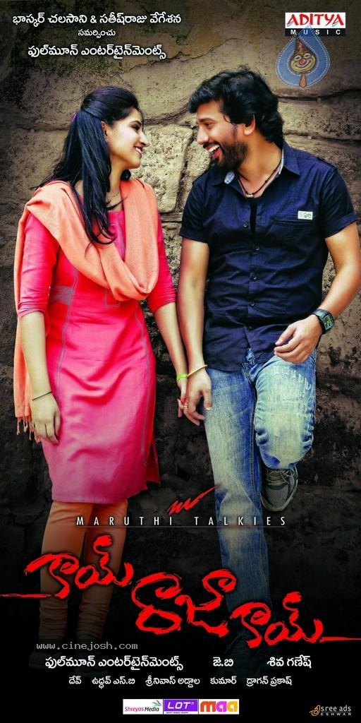 CineJosh gallery photo
