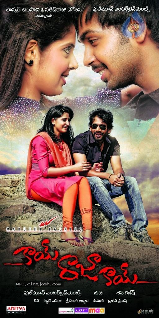 CineJosh gallery photo
