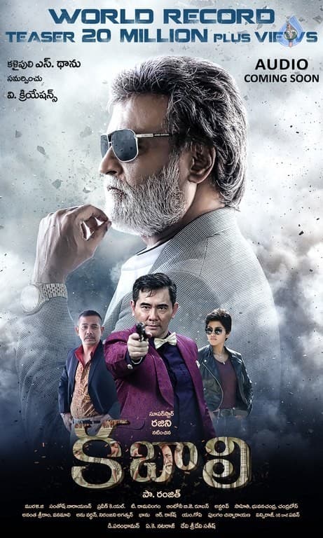 CineJosh gallery photo