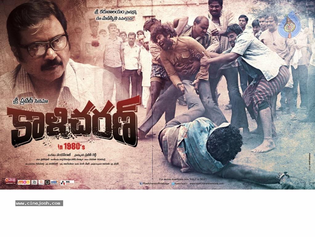 CineJosh gallery photo