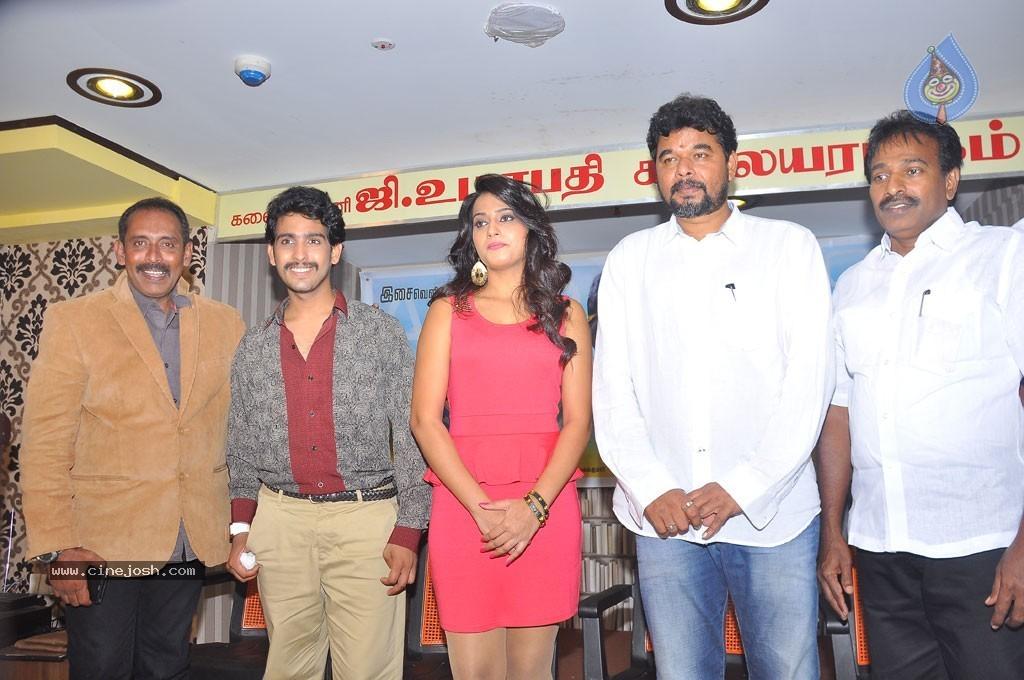 CineJosh gallery photo