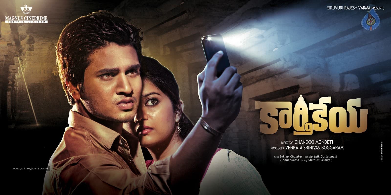 CineJosh gallery photo