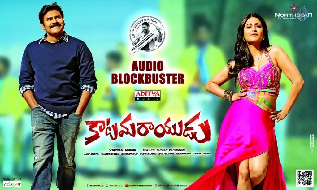 CineJosh gallery photo