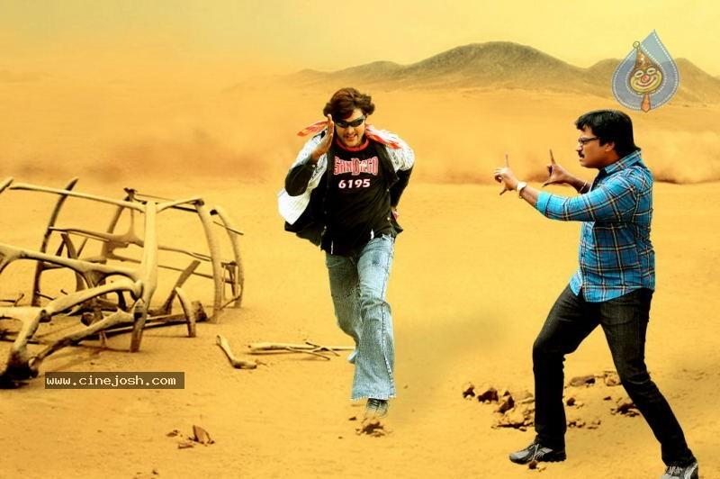 CineJosh gallery photo