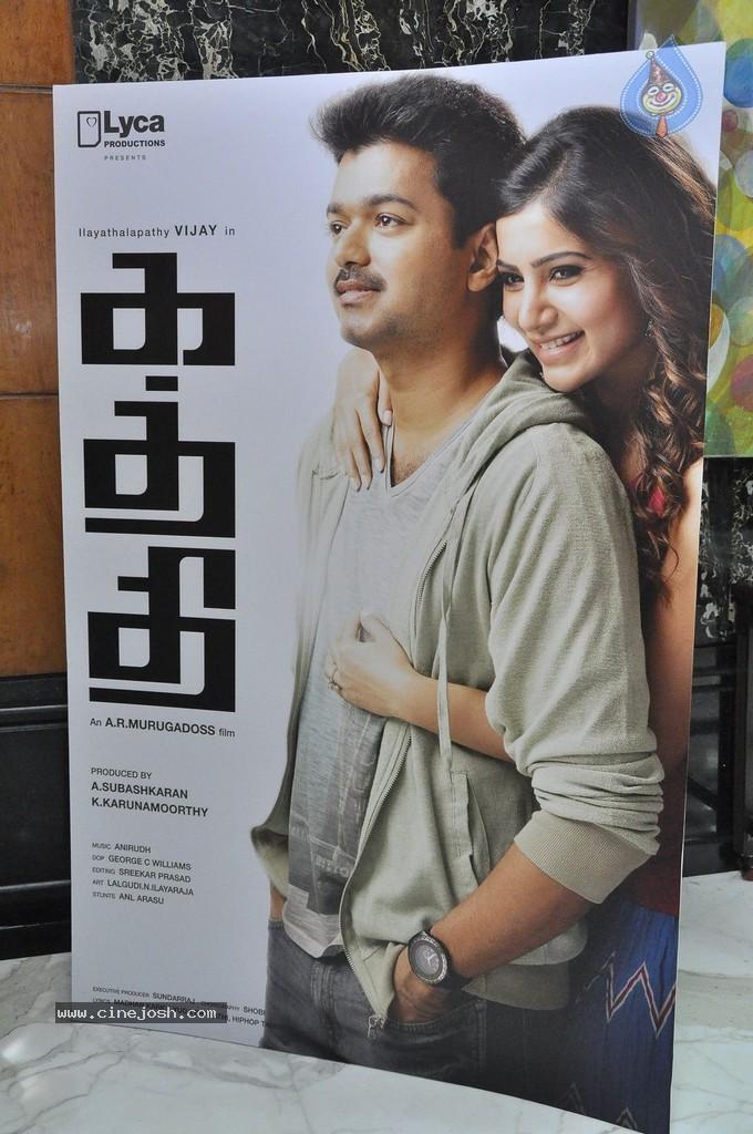 CineJosh gallery photo