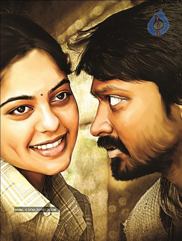 CineJosh gallery photo