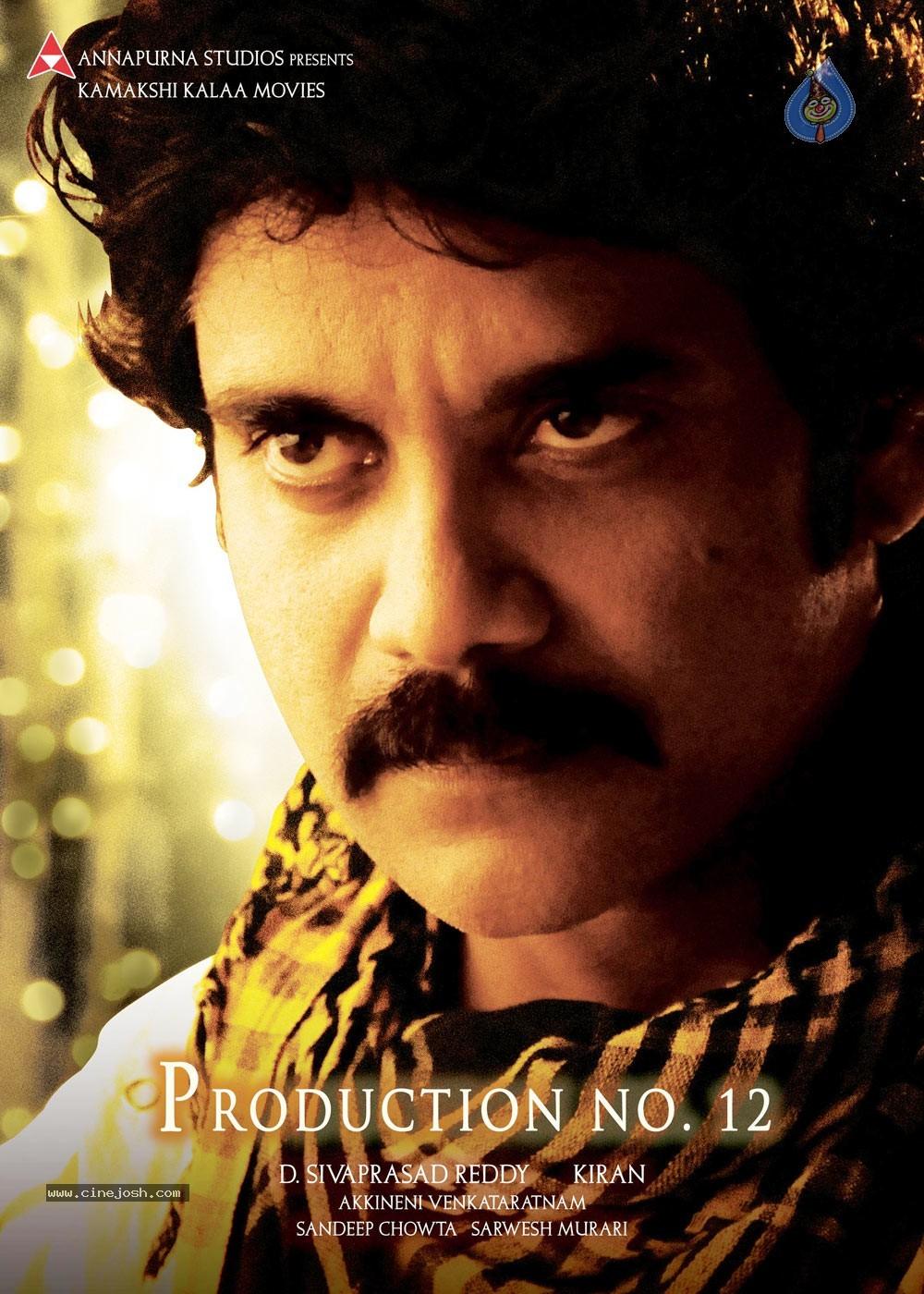 CineJosh gallery photo