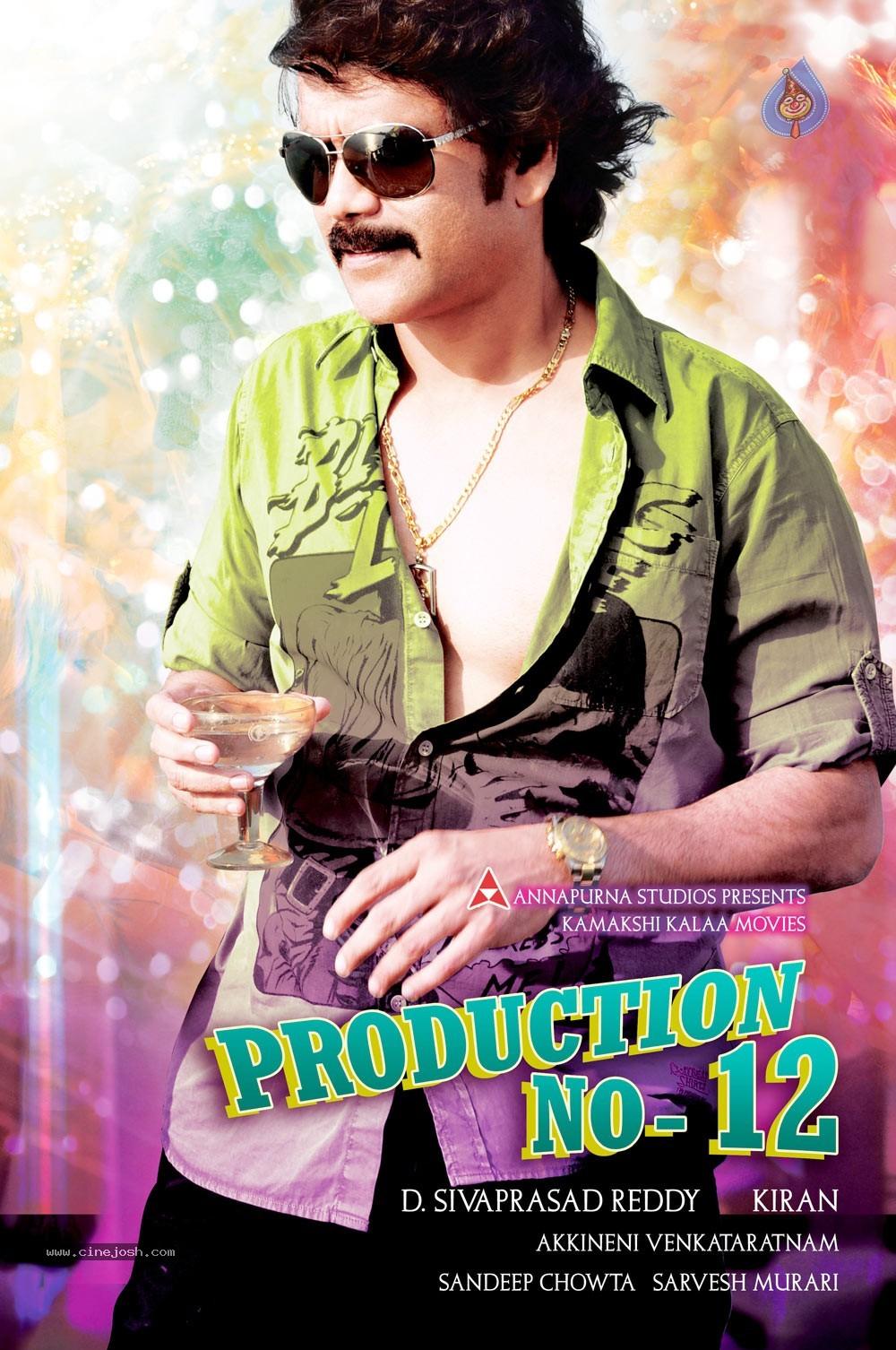 CineJosh gallery photo
