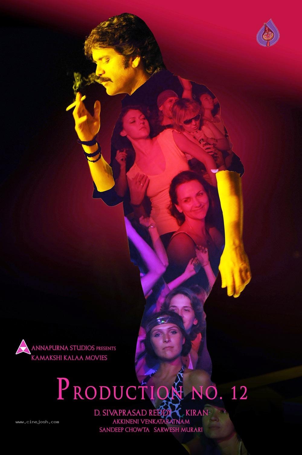 CineJosh gallery photo
