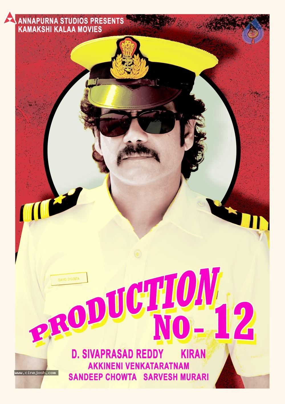 CineJosh gallery photo