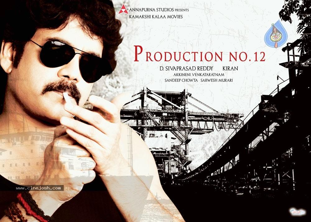 CineJosh gallery photo