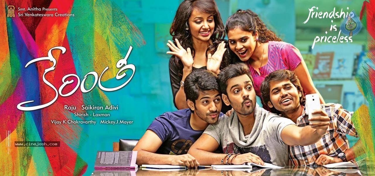 CineJosh gallery photo
