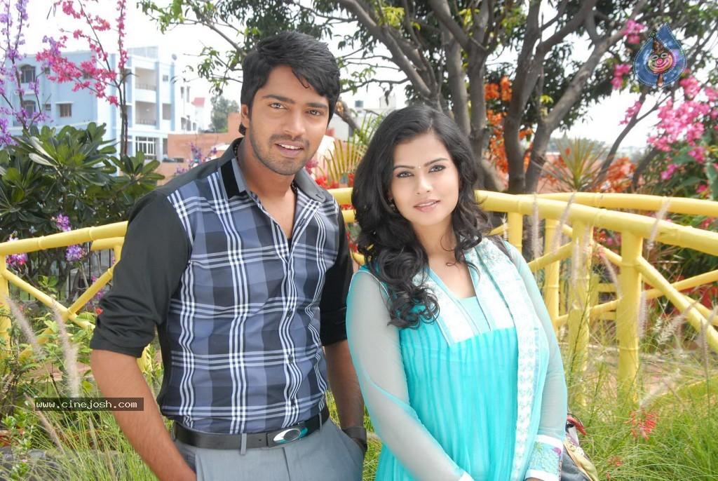 CineJosh gallery photo
