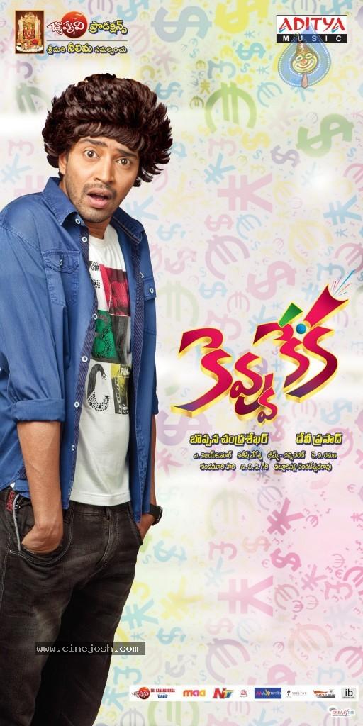CineJosh gallery photo