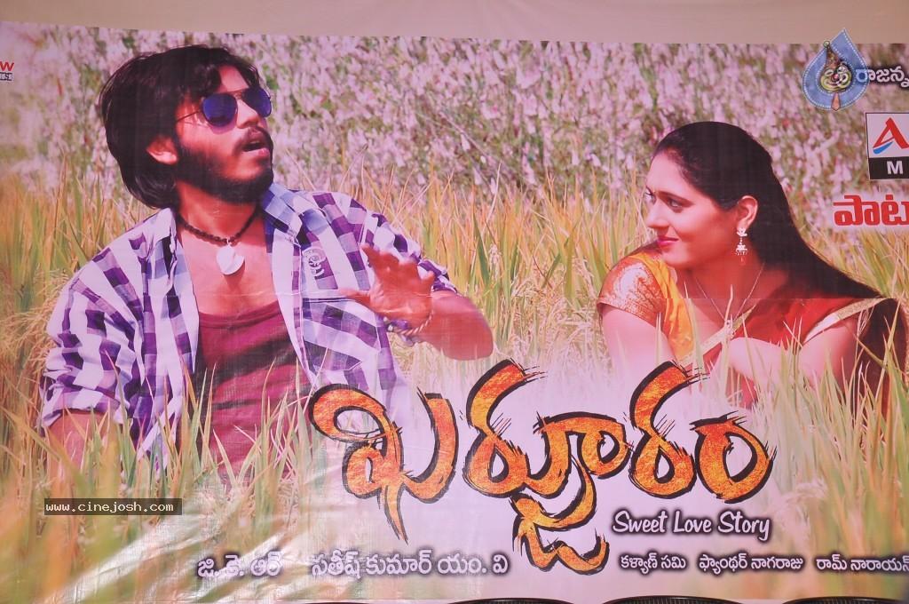 CineJosh gallery photo
