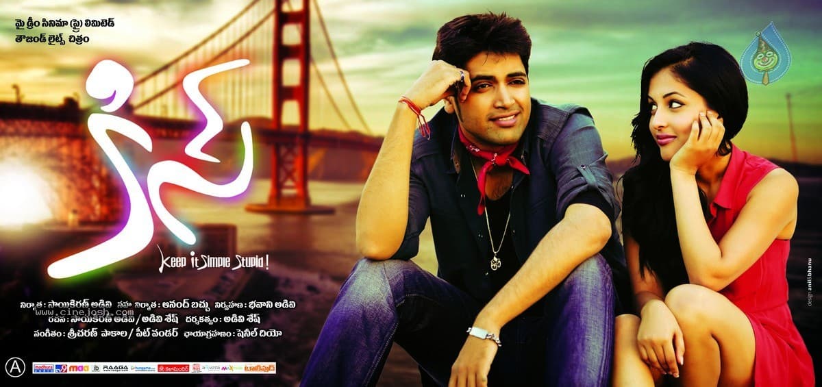 CineJosh gallery photo