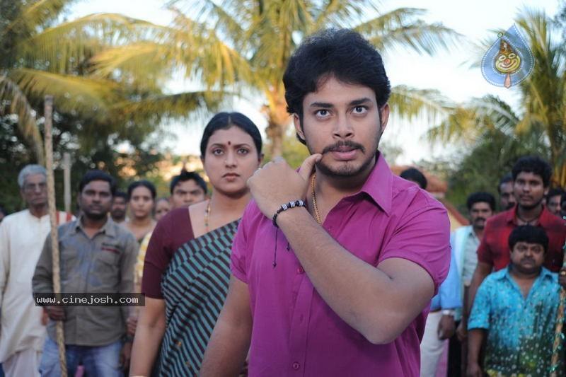 CineJosh gallery photo