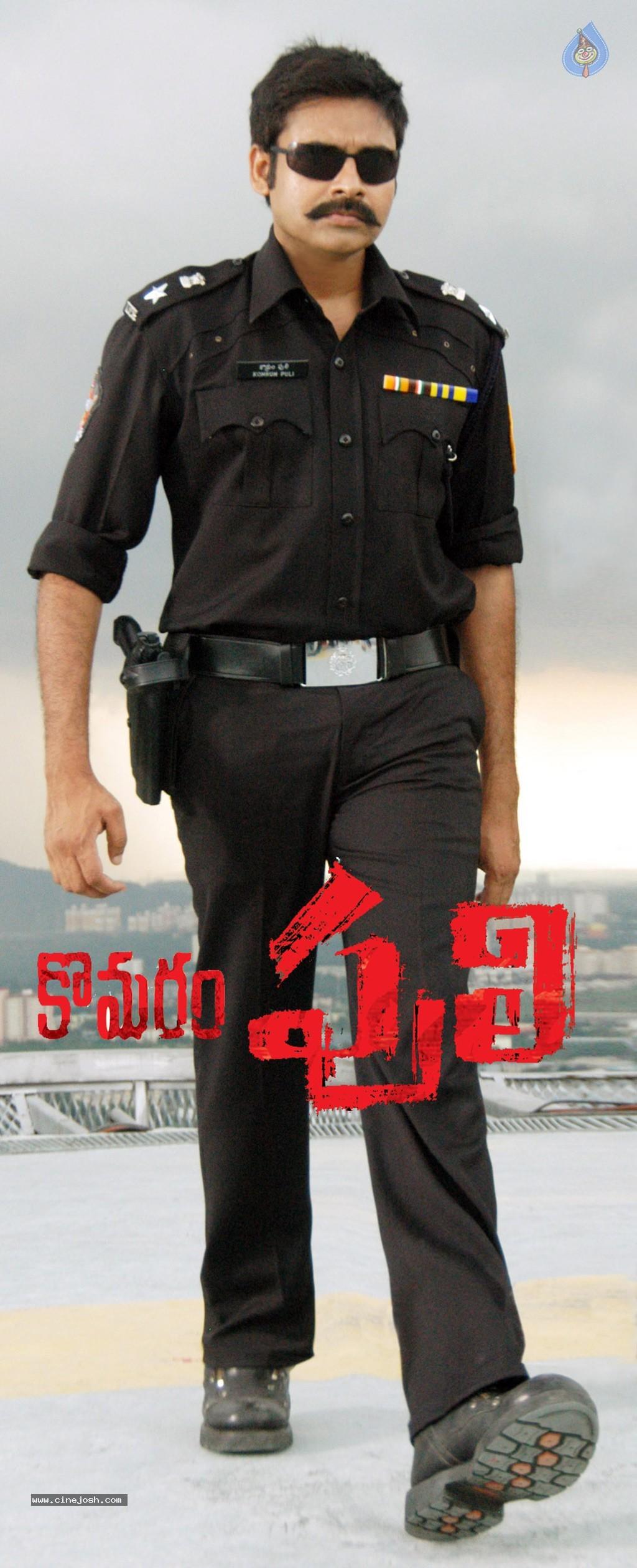 CineJosh gallery photo