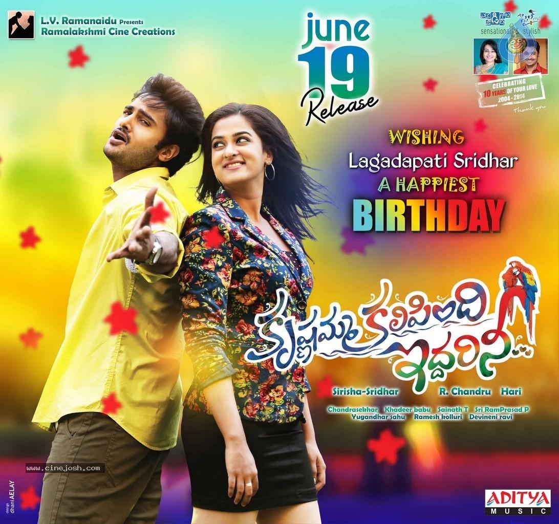 CineJosh gallery photo