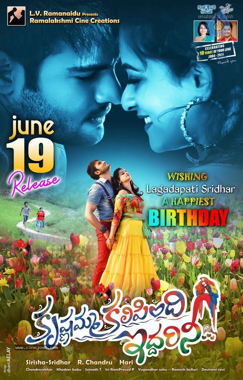 CineJosh gallery photo