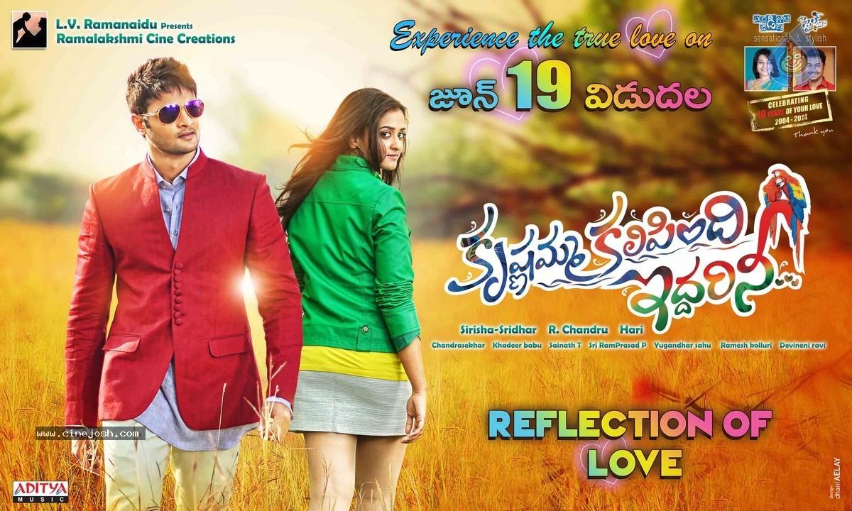 CineJosh gallery photo