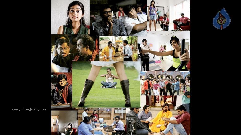 CineJosh gallery photo