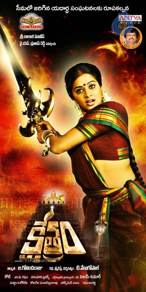 CineJosh gallery photo