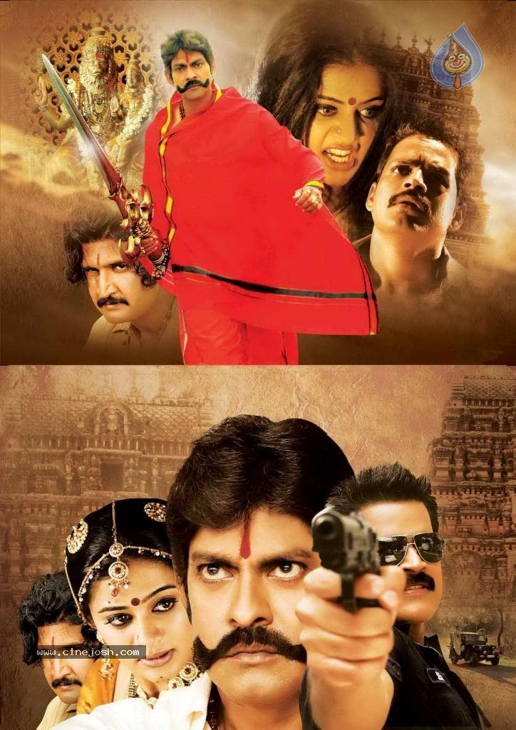 CineJosh gallery photo
