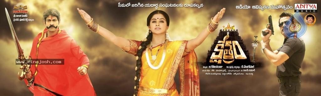 CineJosh gallery photo