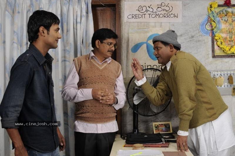 CineJosh gallery photo