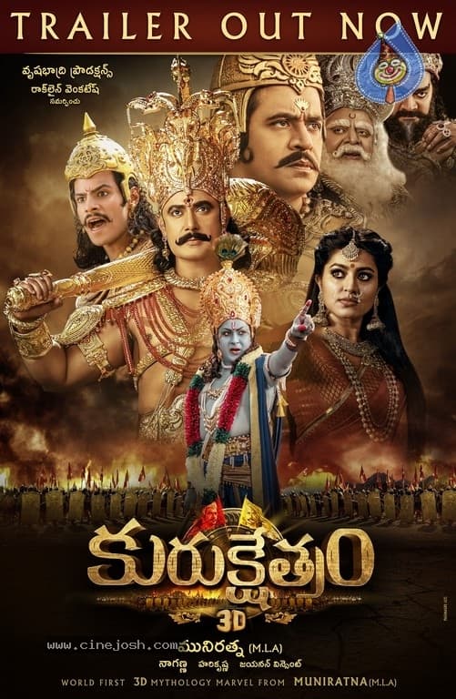 CineJosh gallery photo