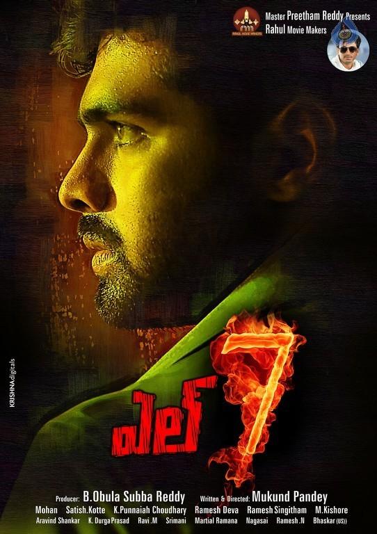 CineJosh gallery photo