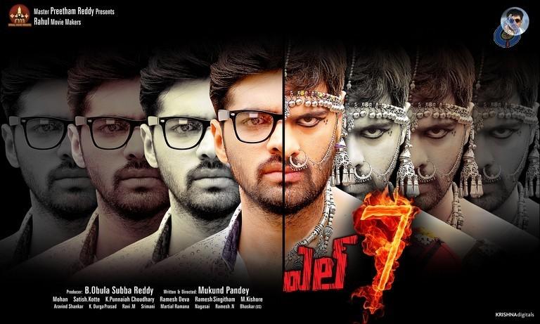 CineJosh gallery photo