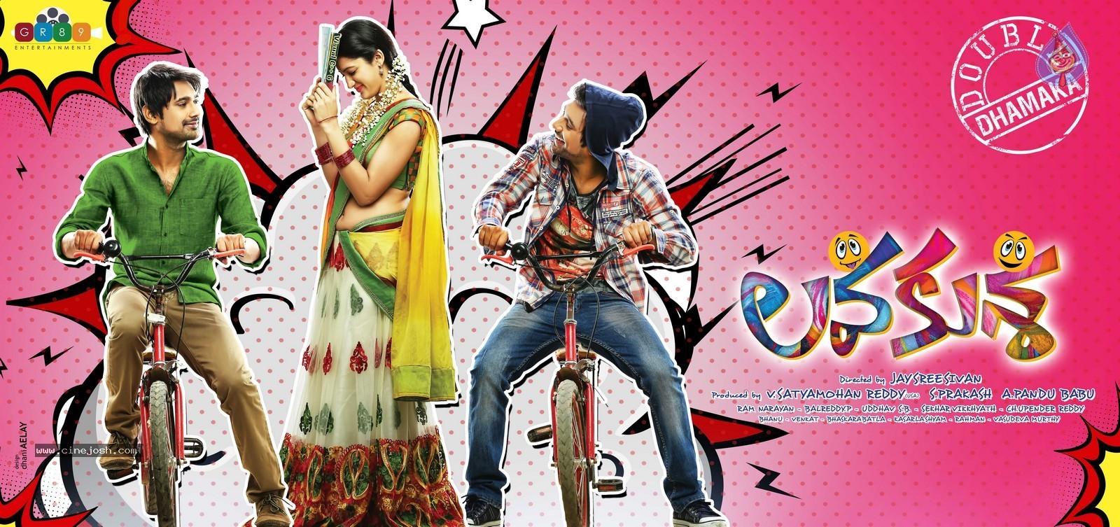 CineJosh gallery photo