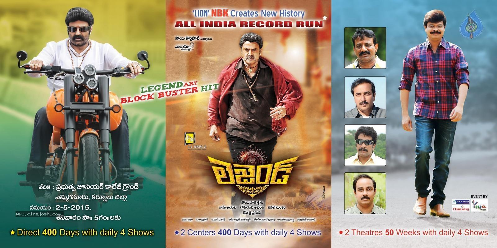 CineJosh gallery photo