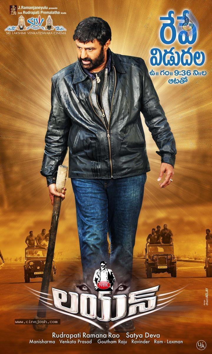 CineJosh gallery photo