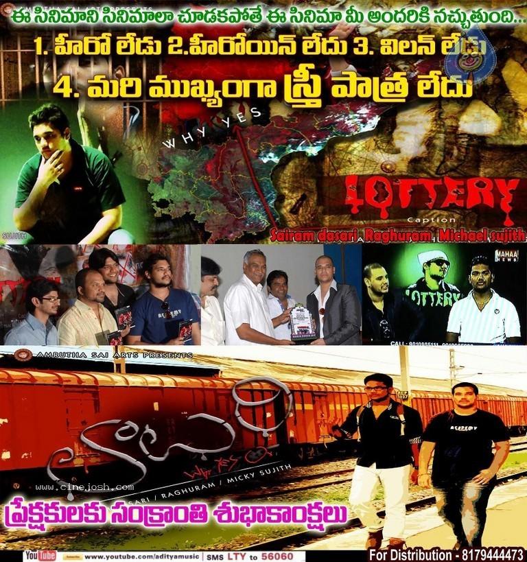 CineJosh gallery photo