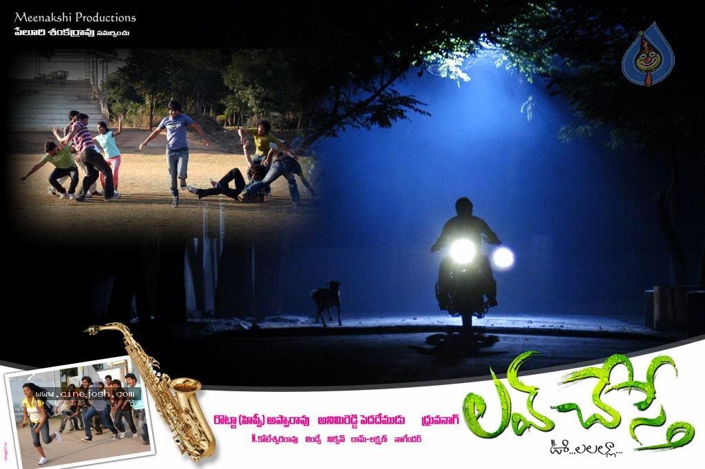 CineJosh gallery photo